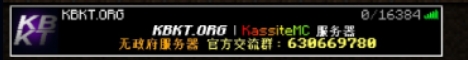 KBKT