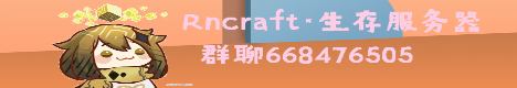 Rncraft