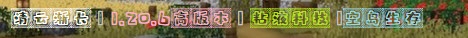 清云渐长