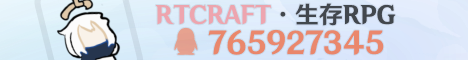 RTCRAFT