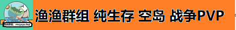 🏠 【冥刃斗魂】